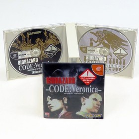BIOHAZARD Code:Veronica SEGA Dreamcast Japan Import DC Survival Horror NTSC-J