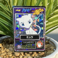 Mew [Prism] #32 Prices | Pokemon Japanese Meiji Promo | Pokemon Cards