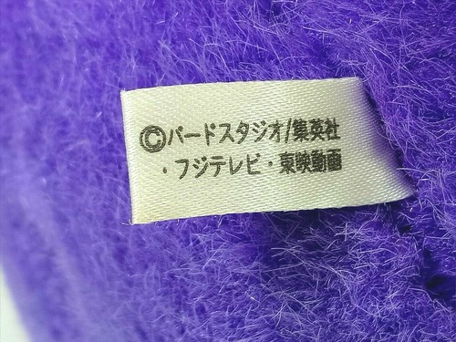 RARE Vintage DRAGON BALL Z PICCOLO 11" Fuzzy Plush Doll Toy BANDAI Japan 1992 - 第 7/8 張圖片