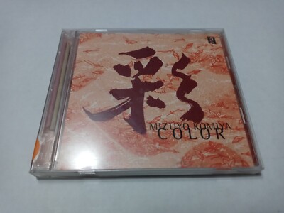 MIZUYO KOMIYA ''Color'' -Japan Promo Jasrac CD