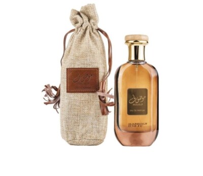 Mousuf Golden Dahabe Perfume 100 ML عطر موصوف ذهبي