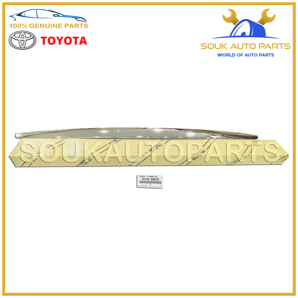 75132-60070 Genuine Toyota LICENSE REAR LAMP COVER 7513260070 OEM