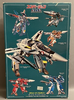 Imai Macross 1/72 GERWALK VALKYRIE CONVERSION TYPE ROBOTECH 1980s