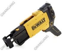 Dewalt DCF6202 Collated Drywall Screw Gun Attachment Tools For DCF620 Bare Tool