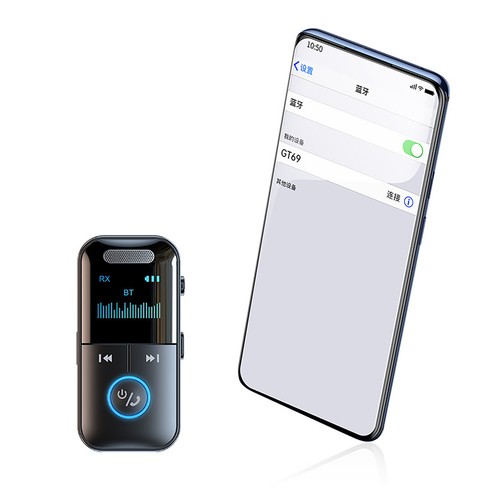 Bluetooth5.4 Audio Music Wireless Receiver AUX 3.5mm Home Car Handsfree Adapter - Afbeelding 11 van 17