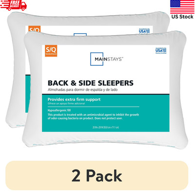 (2 Pack) Mainstays Bed Pillows - Extra Firm Support - Standard/Queen Size - NEW