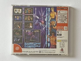 Zombie Revenge W/Case Manual Obi Sega Dreamcast DC Good Used Game NTSC-J Japan