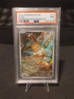 PSA 9 Eevee 173 Pokemon Svp En SV Black Star Promo 2025 Prismatic Evolutions Etb