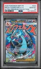 2025 POKEMON MEP EN-ME BLACK STAR PROMO #023 MEGA CHARIZARD X EX PSA 10