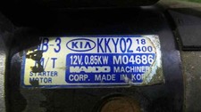Démarreur Mazda 121