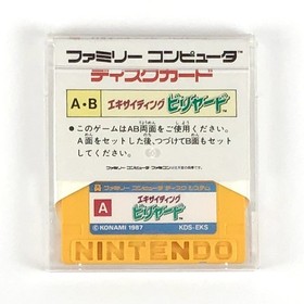 Konami Exciting Billiard Famicom Disk System Game Bonus Card Included Tested
