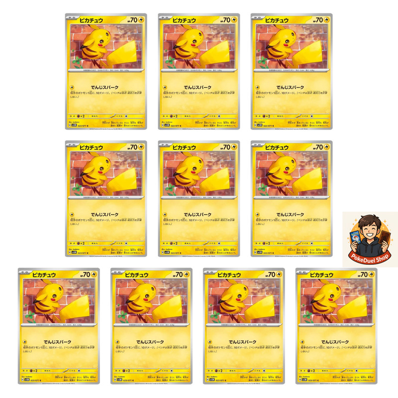 10 Card Pikachu C 023/071 Cyber Judge Pokemon Card Japanese Scarlet & Violet NM