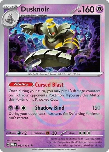 Dusknoir (Master Ball Pattern, #037/131) -  SV - Prismatic Evolutions NM Pokemon