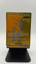 Iron Leaves ex 176/131 Holo Hyper Rare Prismatic Evolutions Pokemon Near Mint