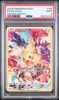 2023 POKEMON SWORD AND SHIELD CROWN ZENITH #160 FA/PIKACHU PSA 9