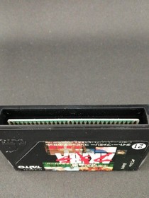 Taito Akira Famicom software