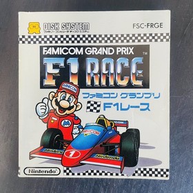 Famicom Grand Prix F1 Race Nintendo Famicom Disk System 1987 FSC-FRGE Racing