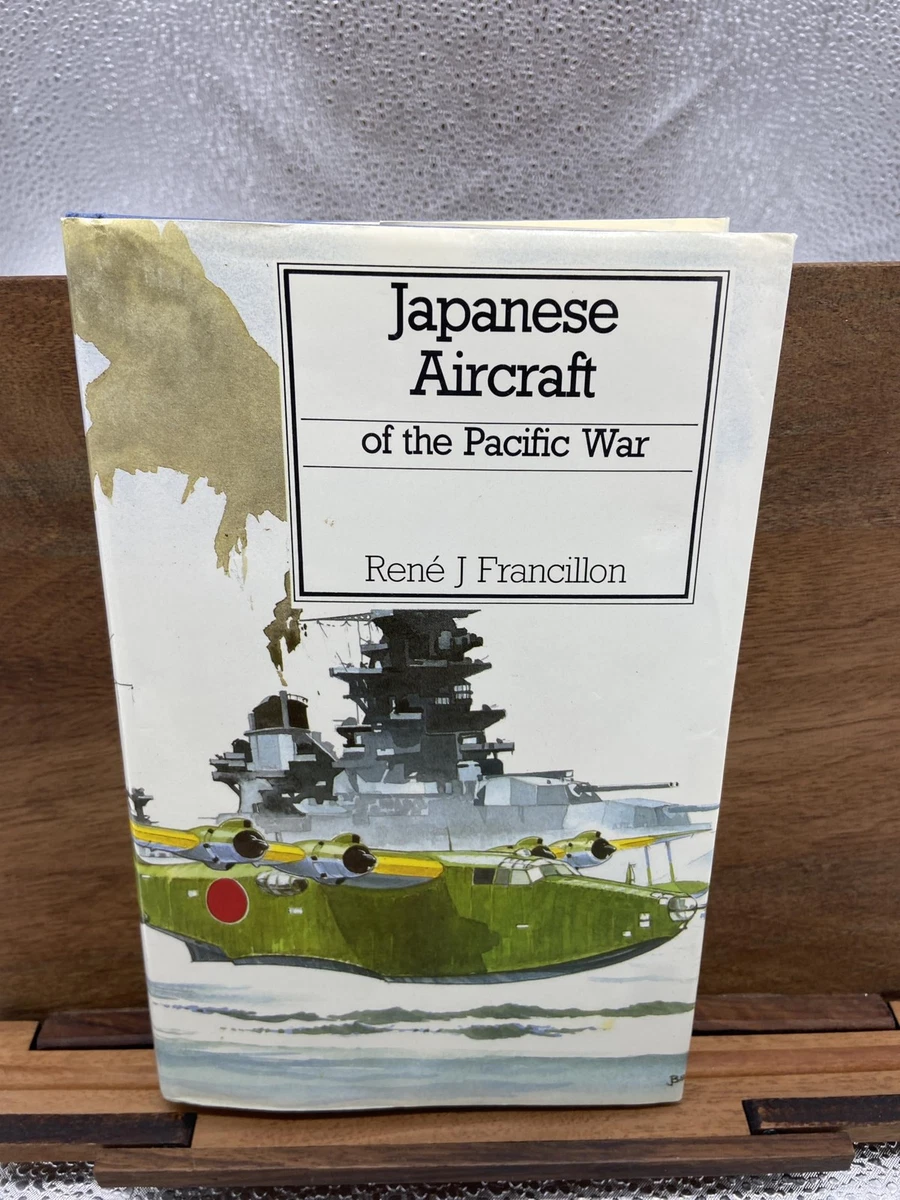 教科书日本1950-1999 年| eBay