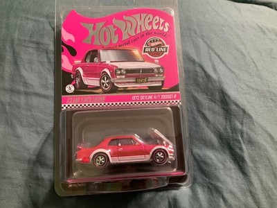 Hot Wheels RLC Exclusive 1972 Skyline H/T 2000GT-R Pink Spectraflame W/protector
