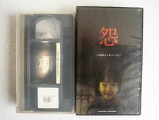 VHS Like Topic Work 3sgkl t7