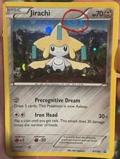 HD GALAXY SWIRL - 2017 Jirachi XY195 Black Star Promo Cosmos Holo ✨🌀 on eBay