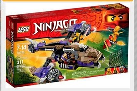 LEGO 2015 Retired 70746 Condrai Copter Attack Set