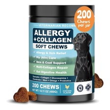 Dog Allergy Chews Omega 3 is Human,Itch Relief 2 g/capsule 200pcs