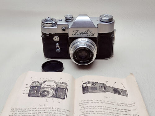 ZENIT 3M Industar 50 F/3.5 50mm Silver M39 ,photographic equipment, ussr