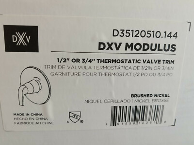DXV Modulus D35120510.144 1/2'' or 3/4'' Thermostatic Valve Trim Brushed Nickle