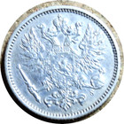 elf Finland under Russia 50 Pennia 1874 S Silver — photo 1