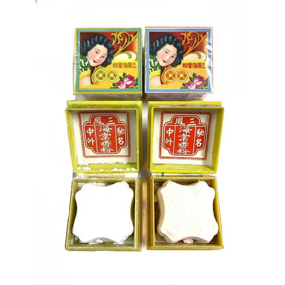 6 boxes + 1 (FREE) Sam Fong Vintage Box Traditional Compact White Powder 粉棠海鳳三 - Image 4 of 4