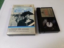 MUTINY ON THE BOUNTY 1935 - 1984, BETA - CLARK GABLE - BETAMAX TAPE