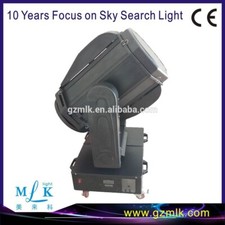 7KW Xenon Sky Tracker - needs new lamp, but all else seems to work.