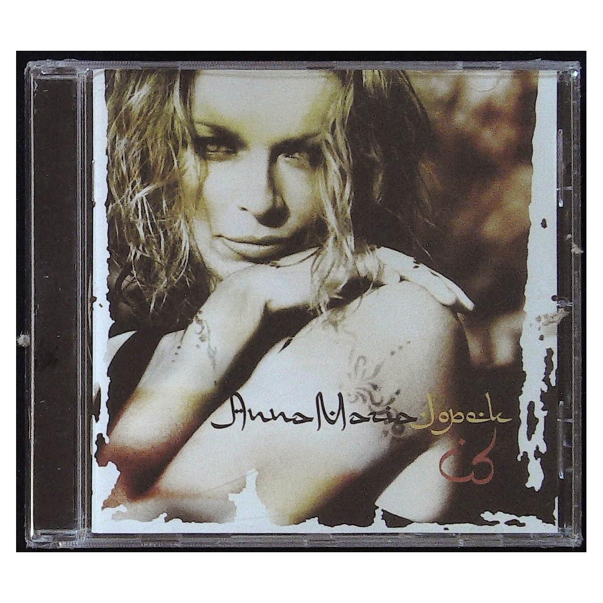 Anna Maria Jopek ‎CD ID / Universal EmArcy ‎– 0602517558366 Sealed