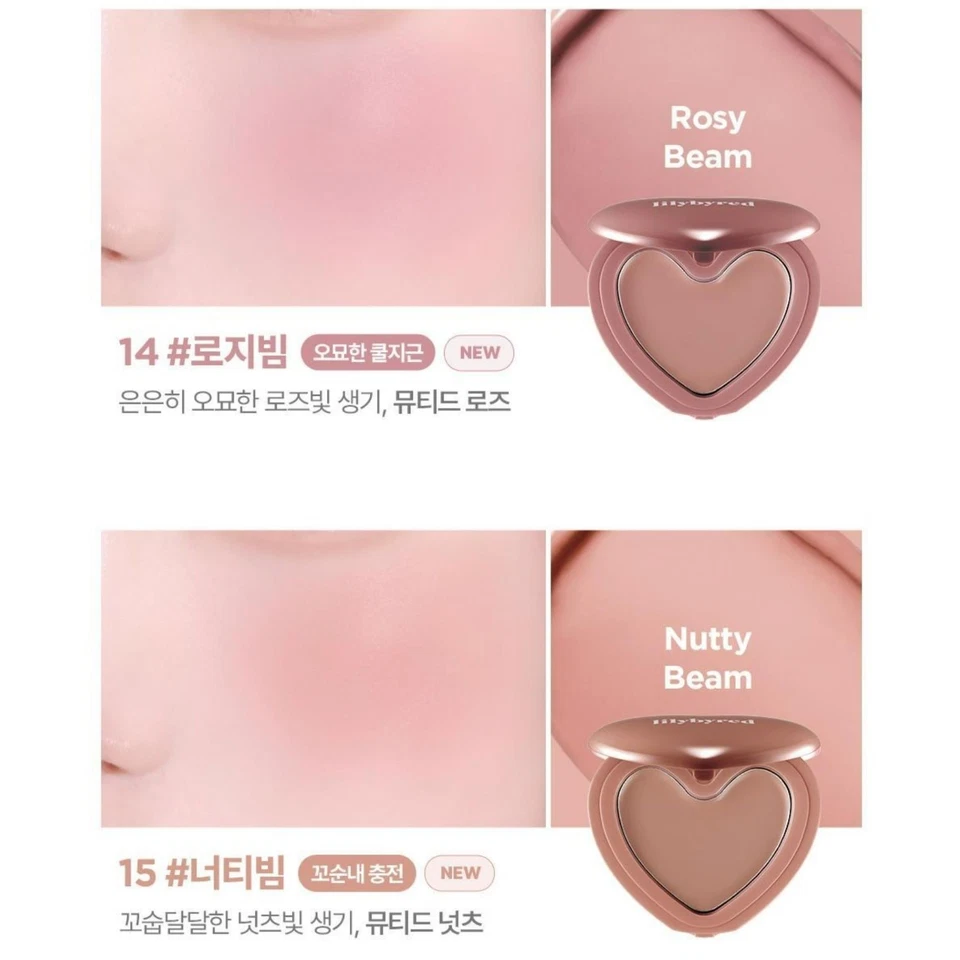 LILYBYRED Luv Beam Cheek Balm 3.5g 2colors 2025 F/W K-Beauty - Image 4 of 4