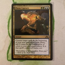 Plasm Capture Dragon's Maze Regular