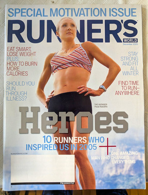 Runner's World Magazine Special Motivation Issue ''Heroes'' Dec 2005 Illustrated