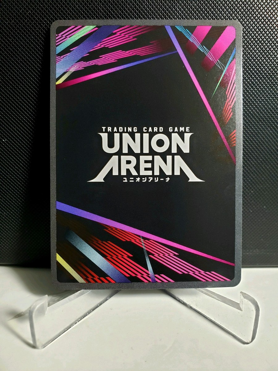 Union Arena! Black Clover! Nacht Faust BCV-1-079 SR* - 1-Star Alt