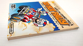 Famicom Disk System 3D Hot Rally w/ Box & Manual Used From Japan