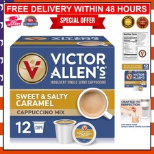 Kosher Certified Sweet Salty Caramel Pods - 12 Count for Keurig Coffee Makers