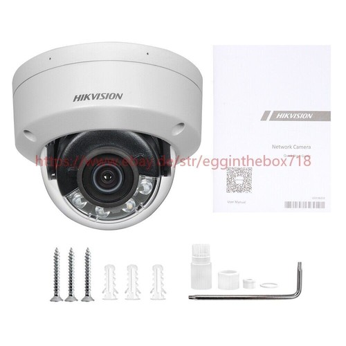 Hikvision DS-2CD2187G2H-LISU 8MP ColorVu IP Camera PoE Built-in Mic Smart-light - Bild 9 von 9