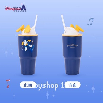 New 2026 Hong Kong Disney Mickey's Philharmagic Donald Duck Insulated Tumbler