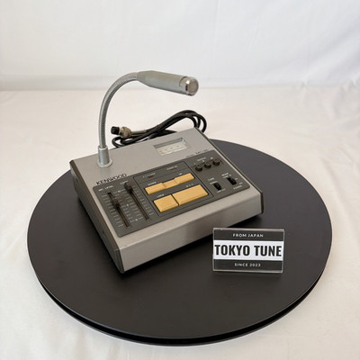 Kenwood MC-85 | Base Condenser Microphone | TS-60S TS-850S TS-940S