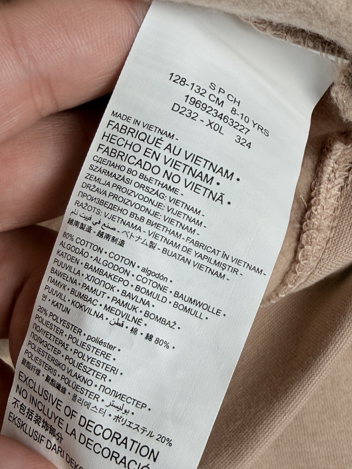 Nike Air Jordan Jumpman Brooklyn Fleece Hoodie Sweatshirt Tan Youth Kids Small thumbnail 6