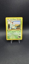 Giovanni's Nidoqueen 23/132 Gym Challenge Regular 1st Edition on eBay