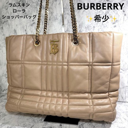 BURBERRY Lola Quilted Chain Shoulder Tote Bag Lambskin in Beige USED Good Cond