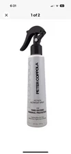 Peter Coppola Blowout Spray Thermal Protection Add Shine Reduce Frizz 6 fl oz