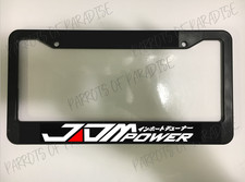 Jdm Power Japanese Domestic Market Nissan Honda Plastic Car License Plate Frame