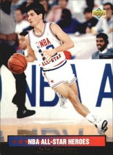 1992/1993 Upper Deck All-Star Weekend Basketball