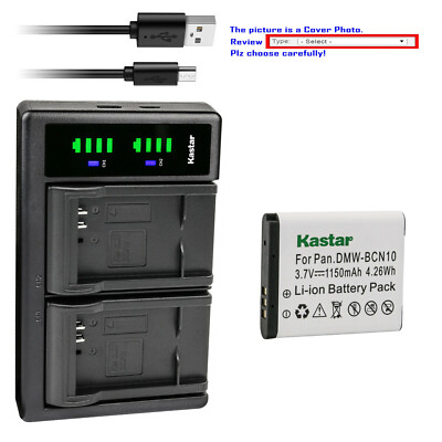 Kastar Battery LTD2 Charger for Leica BP-DC14 Battery & Leica C V-LUX50 Camera